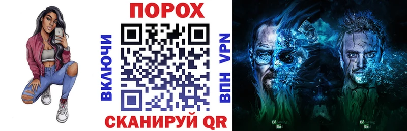 Амфетамин 97% Тотьма