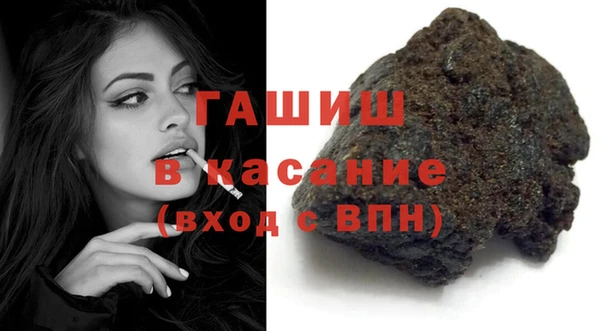 кристаллы Алзамай