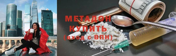 гашик Абаза