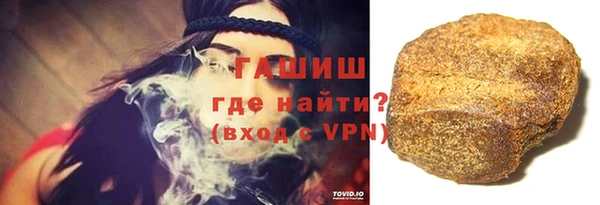 кокаин перу Абдулино
