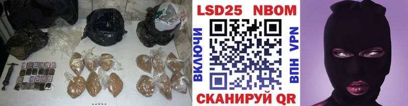купить наркотики цена  Тотьма  LSD-25 экстази ecstasy 